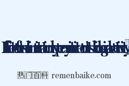 Effect+of+insulin+nitration+by+peroxynitrite+on+its+biological+activity反义词是什么意思的图片
